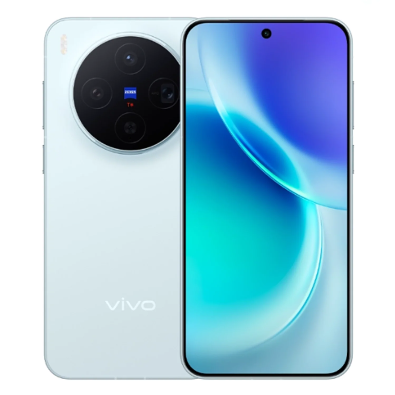 Vivo X300 Pro 5G Dual SIM - Chinese Version : Technoor.me